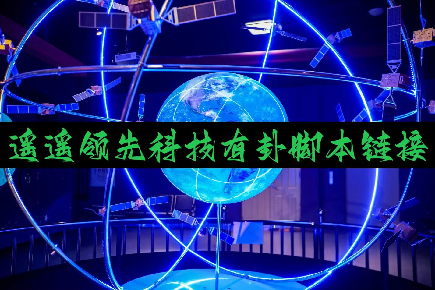 玩家辅助神器“欢聚娱乐其实是可以开挂	”开挂(透视)辅助教程 p1